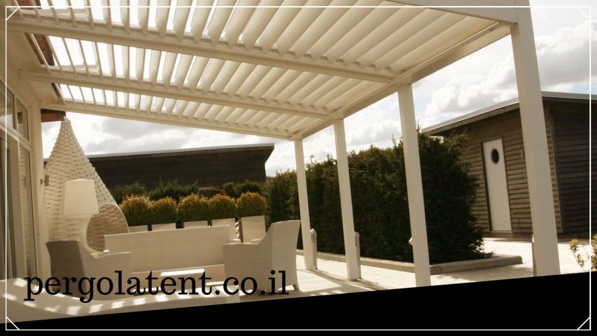 images/foto/electric-pergolas/153/פרגולות-אלומיניום-המלצות.jpg